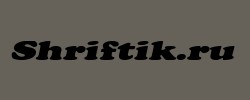 CopperfieldExtended Italic 